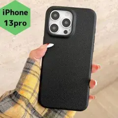 新品 iPhone13pro 黒 レザー スマホケース おしゃれ シンプル 無地