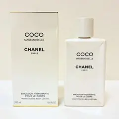 うさとぅん様 リクエスト 2点 まとめ商品