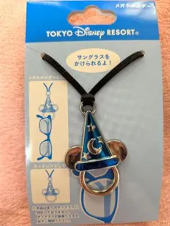 ミッキーマウス メガネホルダー