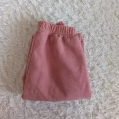 裏起毛　テーパードパンツ