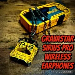 2026年最新】gravastar sirius proの人気アイテム - メルカリ