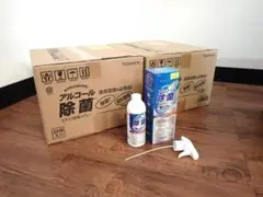 TOAMIT TOA-ETA-001 アルコール除菌スプレー 350ml 48個