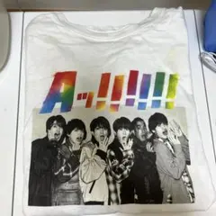 Aぇ! group Aッ!!!!!!と驚き全国ツアー2023 ロンT