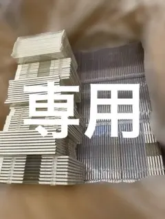 Item thumbnail for item 27cc68d1-aca7-4265-a39f-111bf55d5ca9