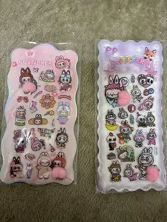 ラブブ おしりぷにぷにシール 2枚