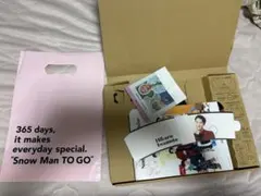 Snow Man カレンダー 2022-2023