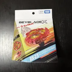 ベイブレードX BX-23 フェニックスウイング 2個セット - メルカリ