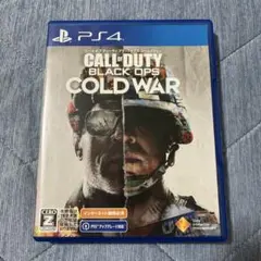 CALL OF DUTY BLACK OPS COLD WAR PS4