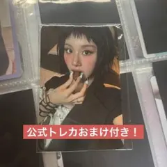 チェヨン lil fantasy タレントカード