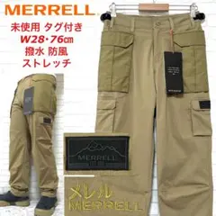 未使用タグ付 ENIGMA レヴェリーカーゴパンツ ストレッチ 黒 XL バイク