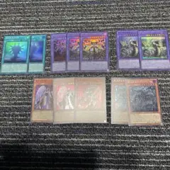 遊戯王 見えざる神 ヘカトンケイル