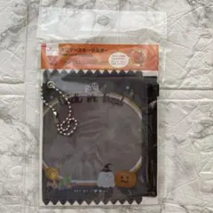 未使用《DAISO》ハロウィン ミニケースキーホルダー お菓子パッケージ 黒