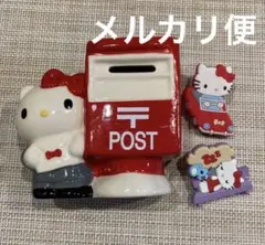 2025年最新】ハローキティ 貯金箱 レトロの人気アイテム - メルカリ