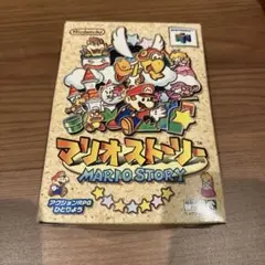 マリオストーリー　箱のみ