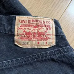 LEVI'S 501 ブラックデニム W31 L30
