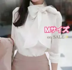 ブラウス M 白 ホワイト リボン 長袖 ボウタイ 卒業式 卒園式 入学式