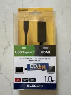 ELECOM USB Type-C to HDMI 1.0m