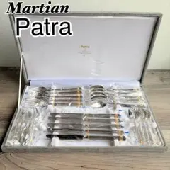 Martian マーシャン Patra パトラ カトラリー 18-12 - メルカリ