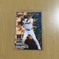 読売ジャイアンツ 坂本勇人選手 2025プロ野球チップススターカード