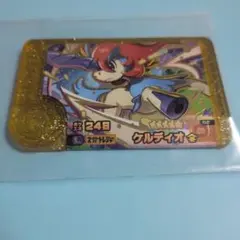 ポケモンフレンダ ケルディオ　BT3弾 スーパートレジャー レガシーピック