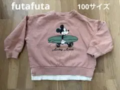 futafuta フタフタ　サーフミッキートレーナー 100 ピンク