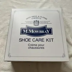 靴磨きセット SHOE CARE KIT M.MOWBRAY シューケアセット