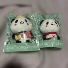 楽天パンダ　お買いものパンダ ぬいぐるみ 2種セット
