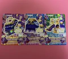 アイカツカード 神崎美月 シェエラザード セット LOVE QUEEN