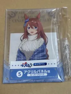 ウマ娘 アクリルパネル