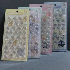 Item thumbnail for item 1d3fe0b5-7717-472c-9971-c44a00a4d752