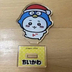 ちいかわ ドンキホーテコラボ　アクリルスタンド