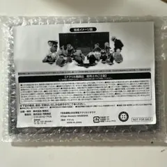 ジャンプGIGA 2023 autumn 呪術廻戦 全サ アクリルジオラマ