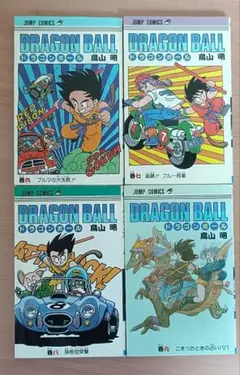 希少】ドラゴンボール 15巻 22巻 23巻 24巻 初版セット - メルカリ