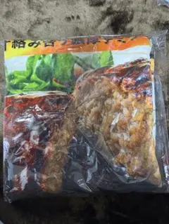 セブンイレブン　一番くじ　A賞