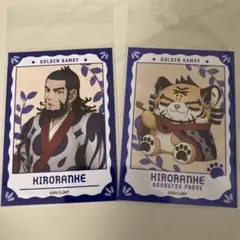 ゴールデンカムイ どうぶつフォーゼショップ in アニメイト キロランケ