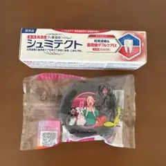 Item thumbnail for item 8ae86c68-2a16-4798-a893-7cb676e14edf