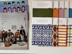 嵐ファンクラブ会報セット 55〜57 、59〜103(2012年〜2023年頃) - メルカリ
