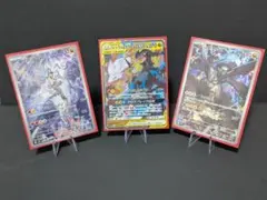 GX AR まとめ売り Nのレシラム Nのゼクロム - メルカリ