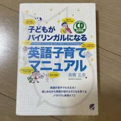 Item thumbnail for item 0a7f364a-4201-4c8b-b475-aa015318ec82