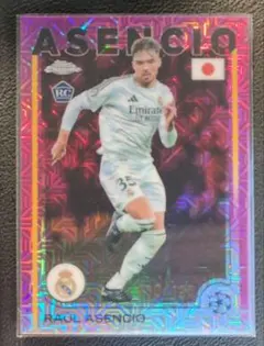 ラウール・アセンシオ　ルーキーカード　topps 150枚限定