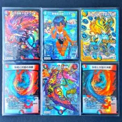 2026年最新】一王二命三眼槍 神アートの人気アイテム - メルカリ
