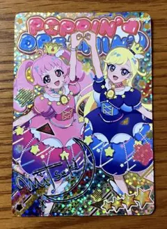 ひみつのアイプリ　サインカード　みつき