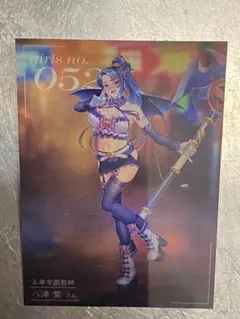 2026年最新】対魔忍 カードの人気アイテム - メルカリ