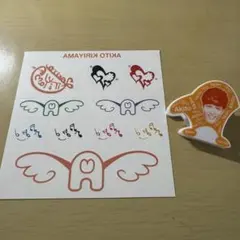 WEST. 桐山照史 クリップ ボディシール セット