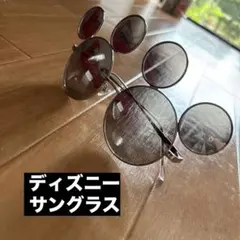 Item thumbnail for item 9b55850d-cab9-4033-a8d1-46a49626f822