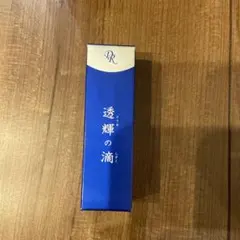 Item thumbnail for item a53ee225-3d79-47d1-839e-6ae7a9d045f5