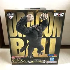 一番くじ ドラゴンボール THE CHRONICLE ラストワン賞 大猿 - メルカリ