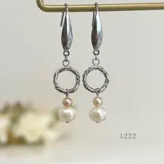 2種の淡水パール＆リング　ピアス　オフィス　仕事　結婚式　キレイめ　真珠