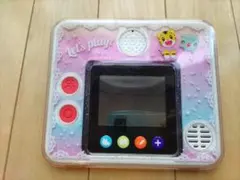 マイイングリッシュパッド