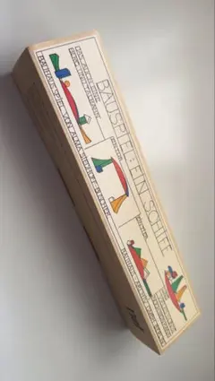 Naef社.ネフ社/BAUHAUS バウハウス バウスピール 積み木 米津玄師烏のサムネイル